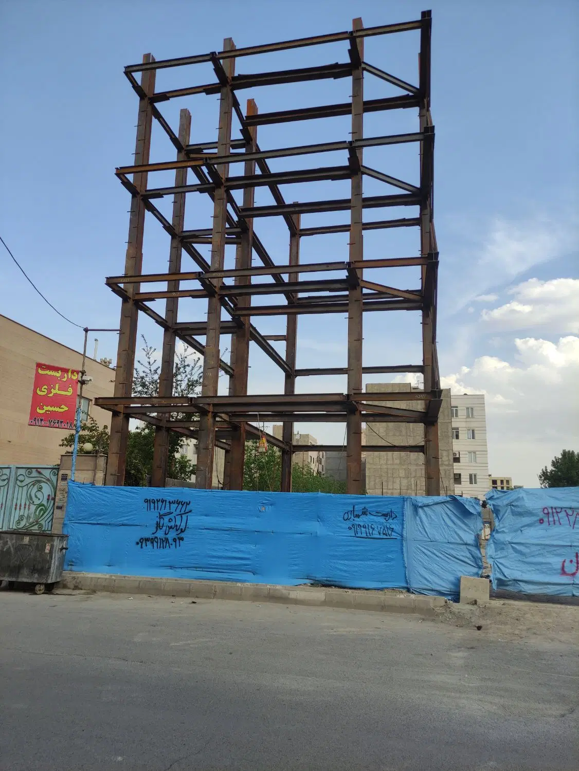 مجری اسکلت فلزی ساختمانی