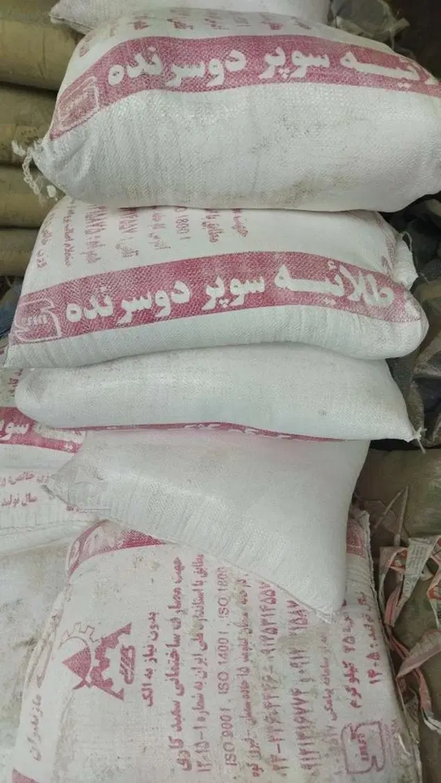 فروش گچ ساختمانی
