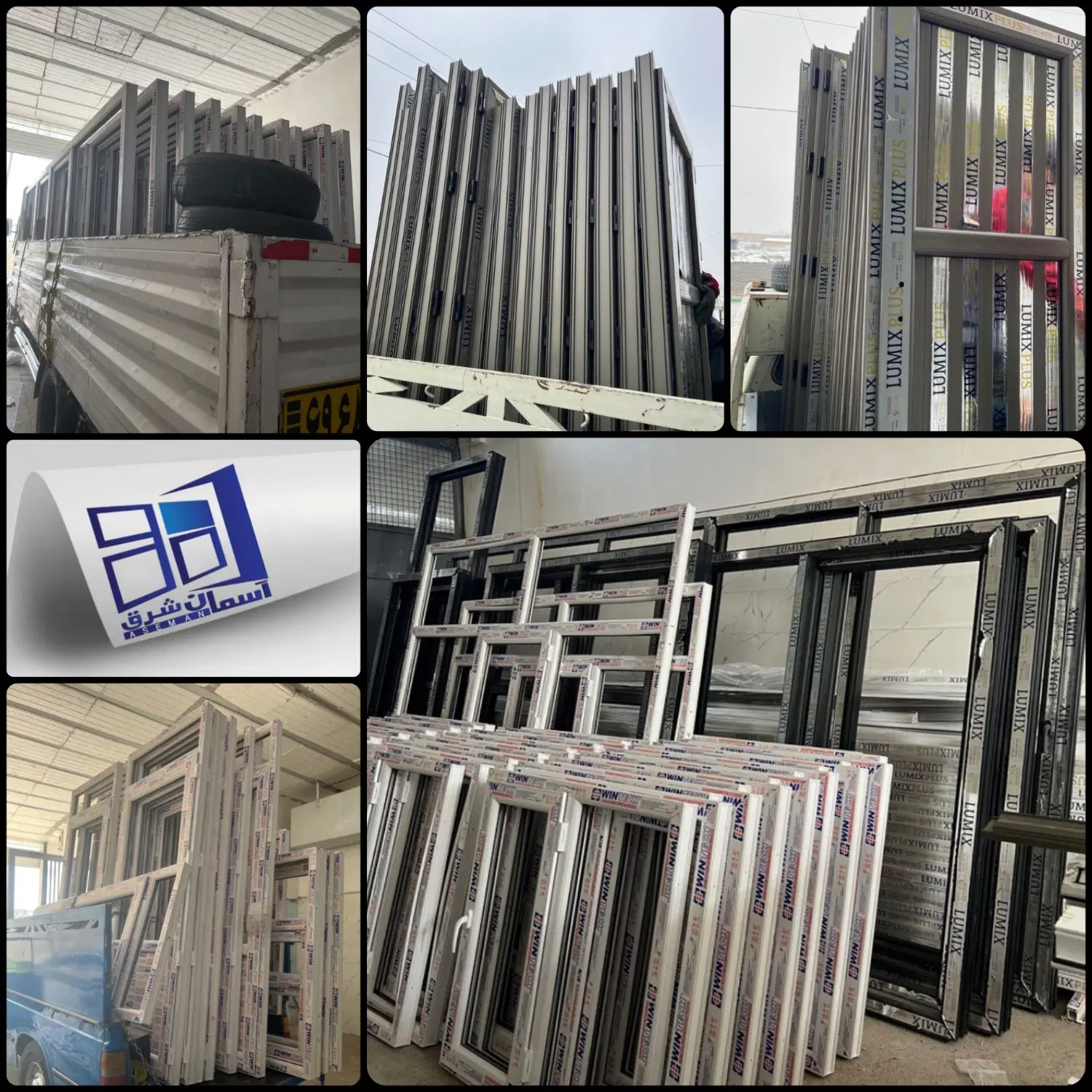 تولید کننده درب و پنجره UPVC پنجره آسمان شرق