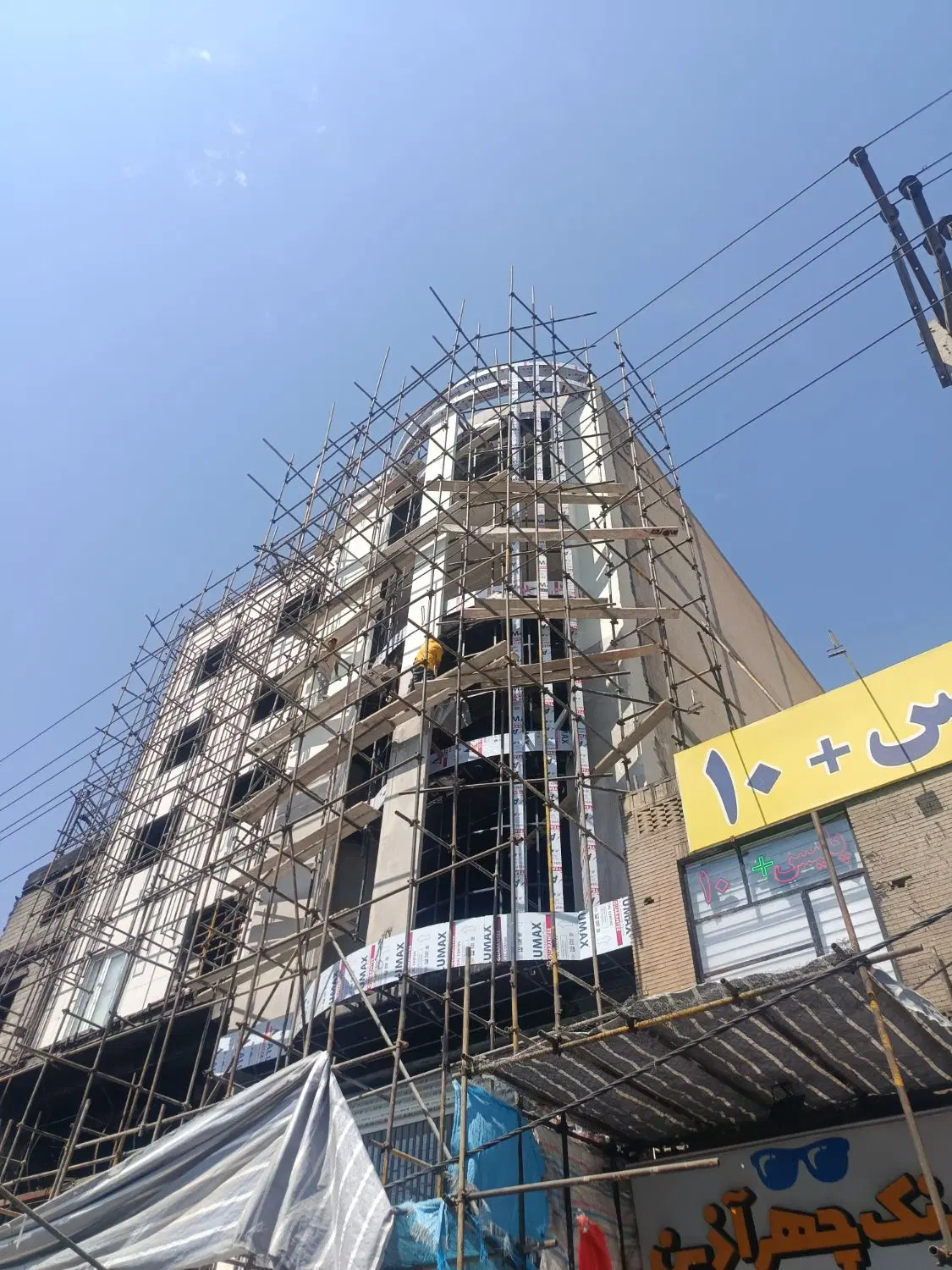 مجری نماهای ساختمانی نوین آترا وفائی