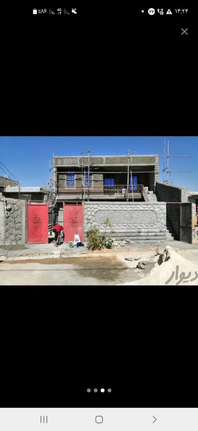 تصویر 10