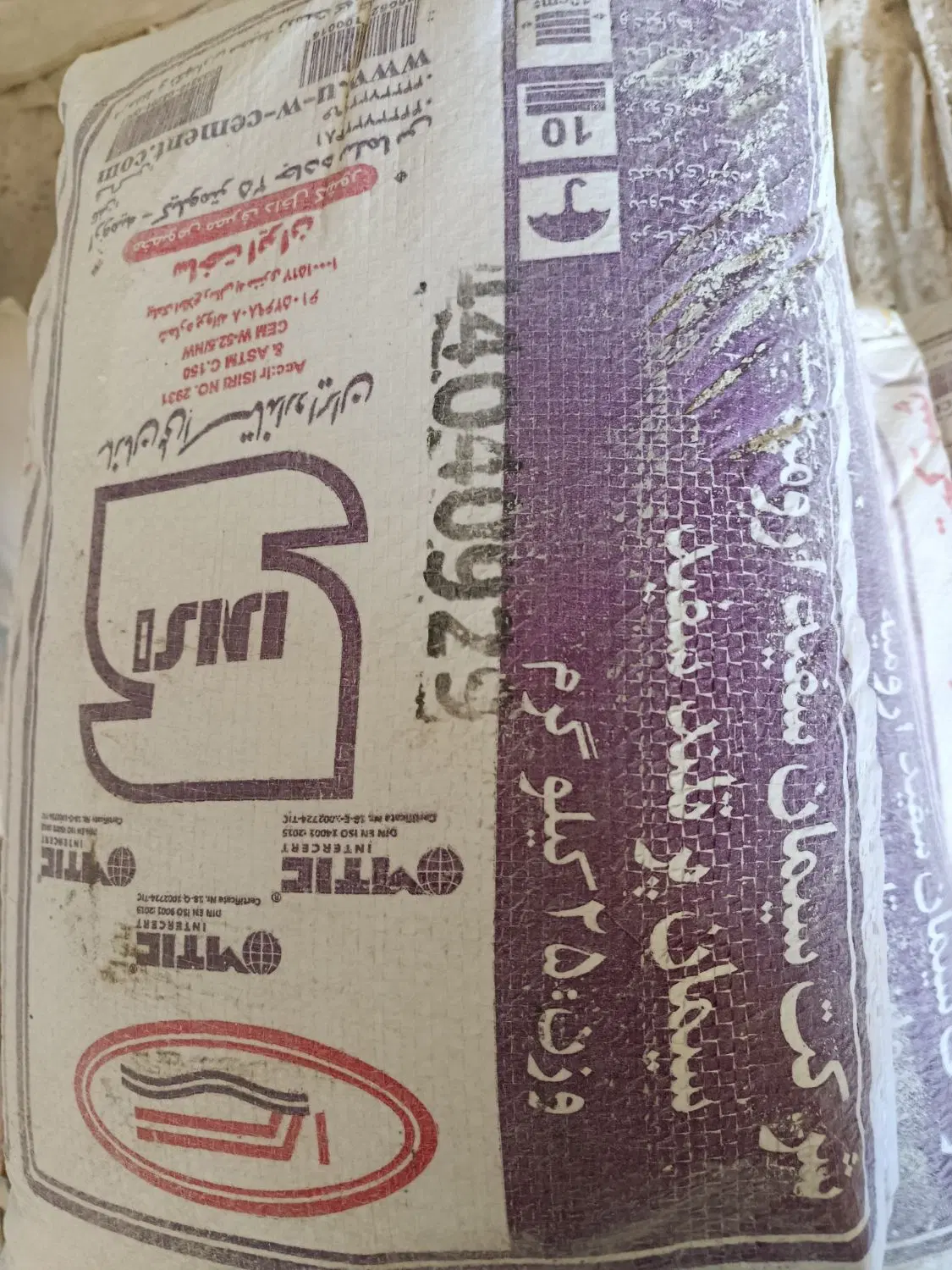 تصویر 10