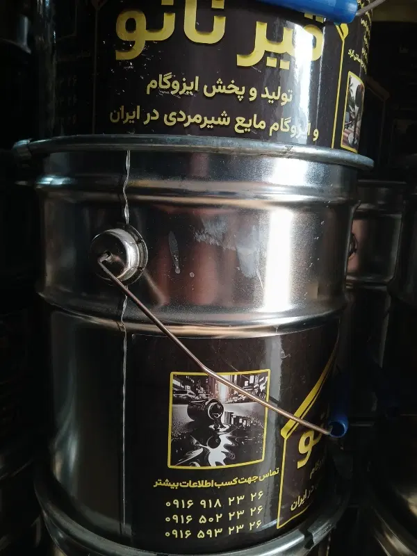 تصویر 10