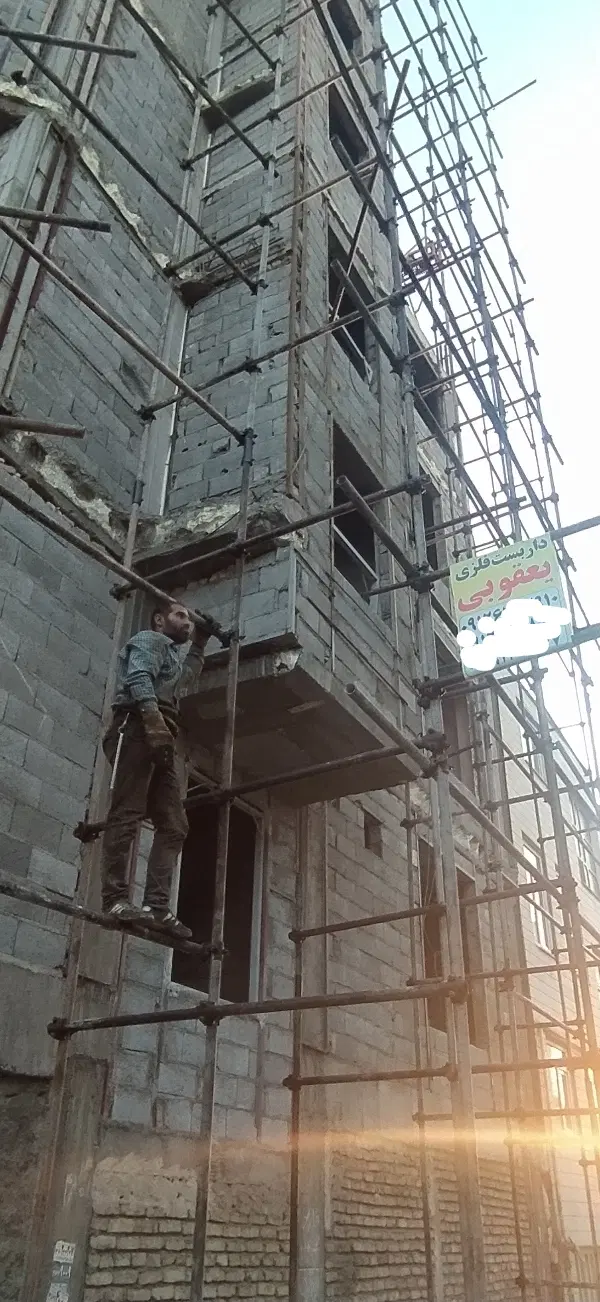 تصویر 11