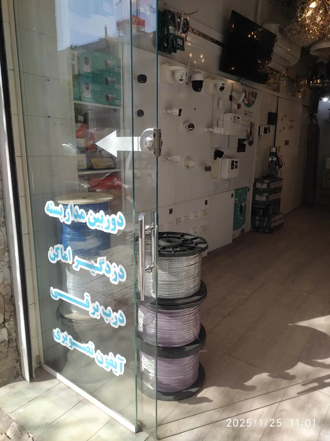 تصویر 11
