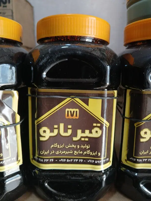 تصویر 11