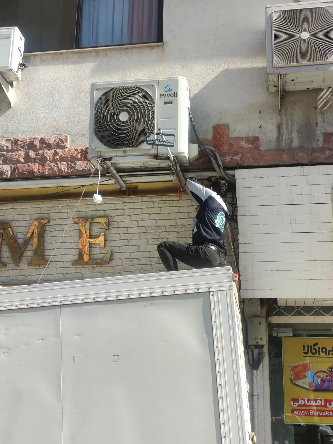 تصویر 12