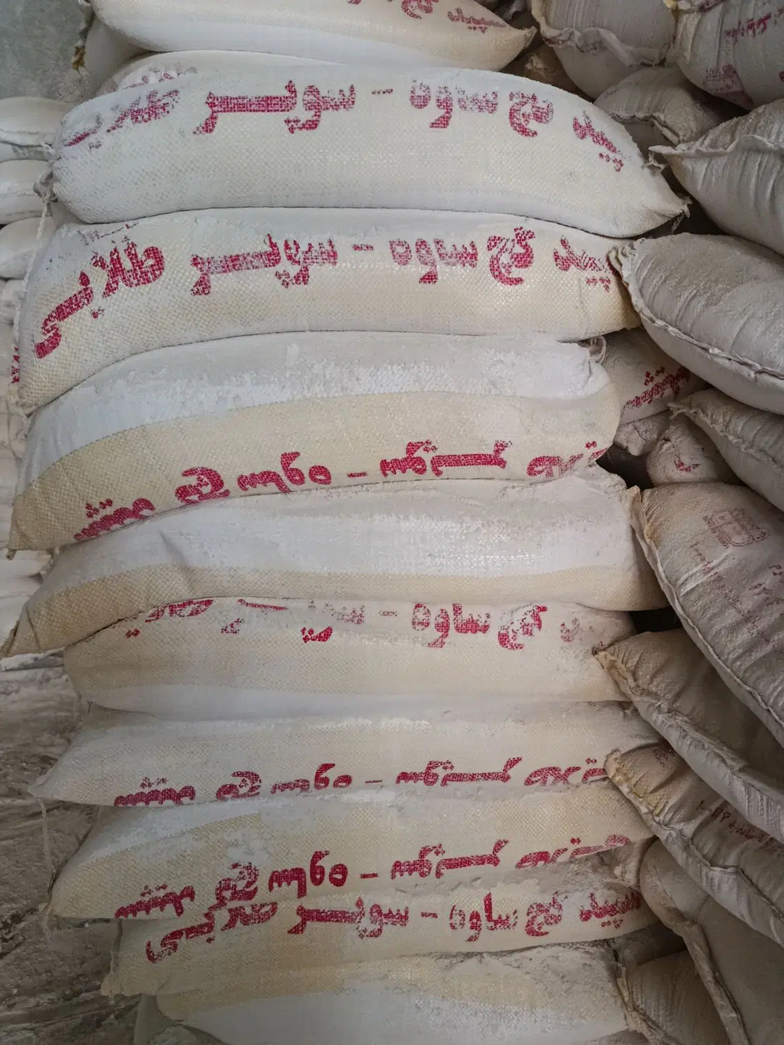 تصویر 15