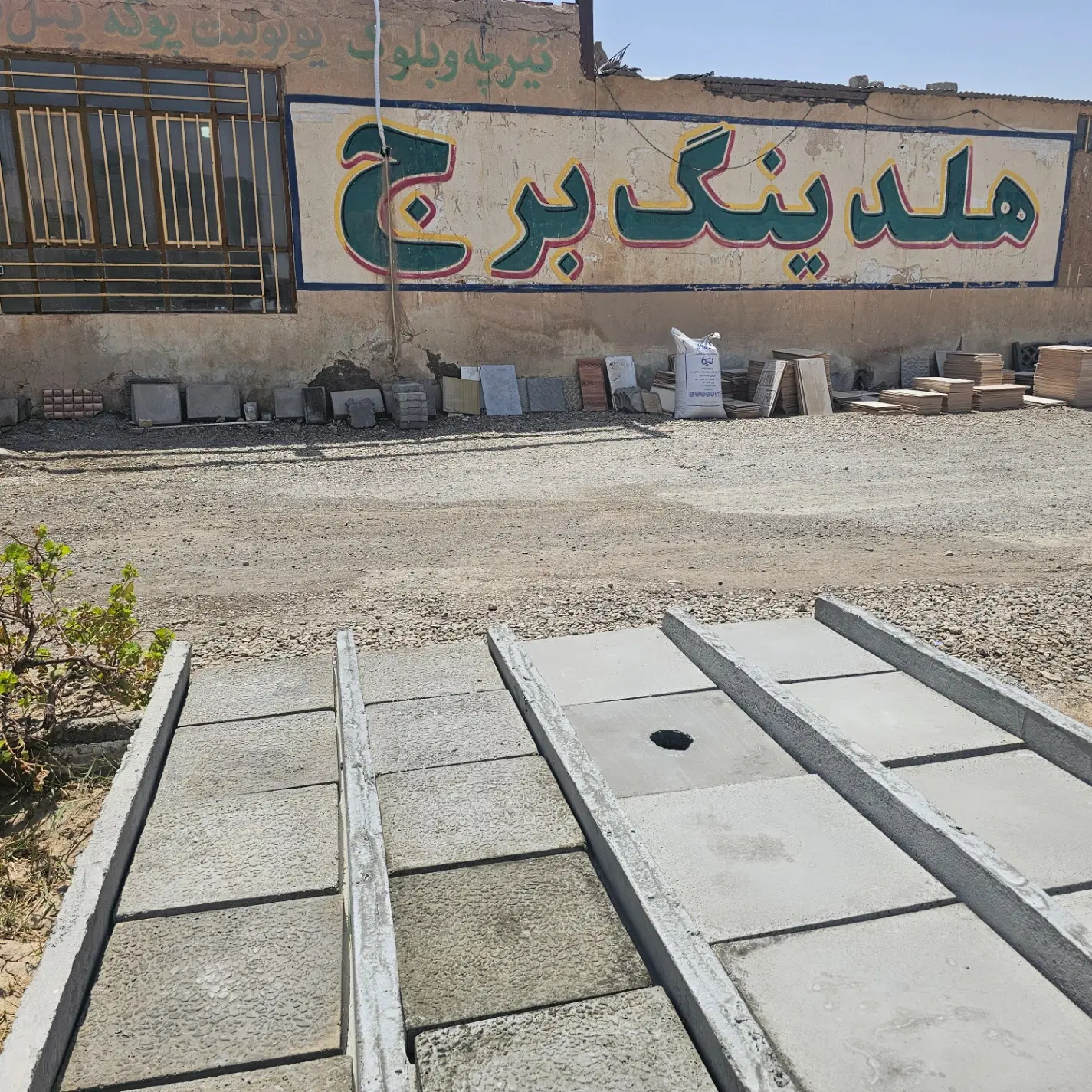 تصویر 16