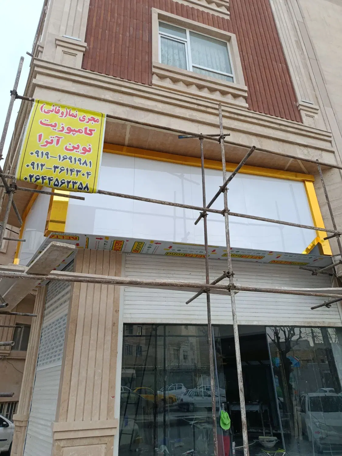 تصویر 17