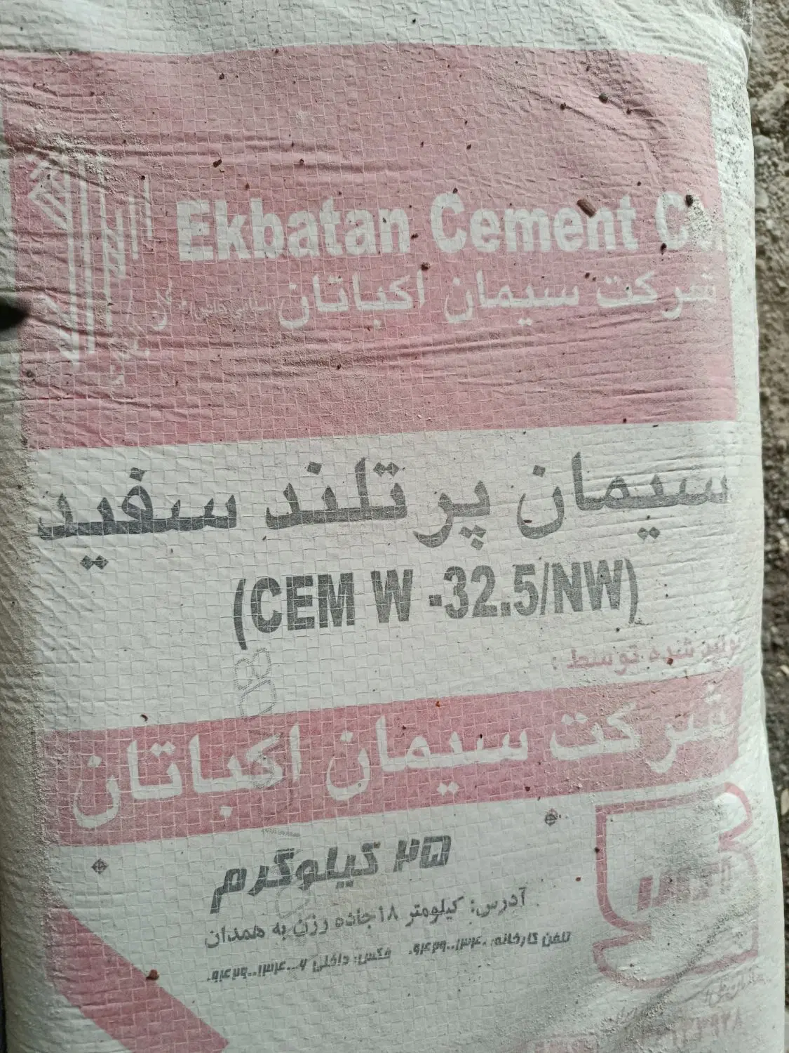 تصویر 18