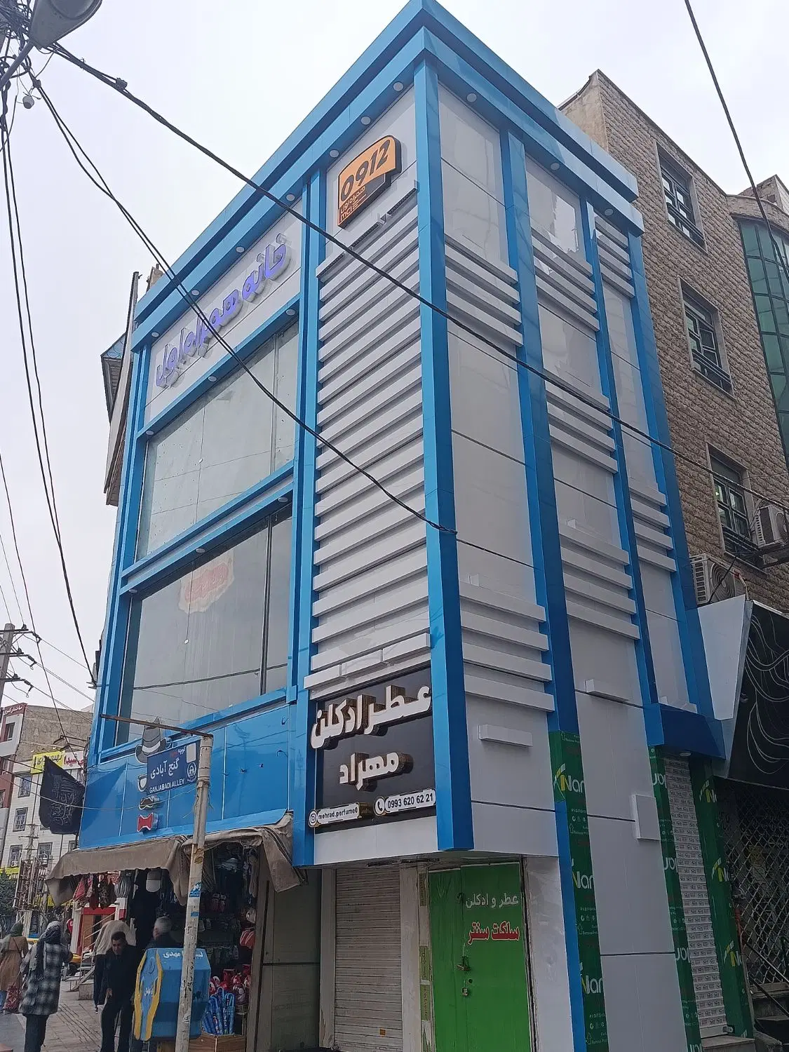 تصویر 18