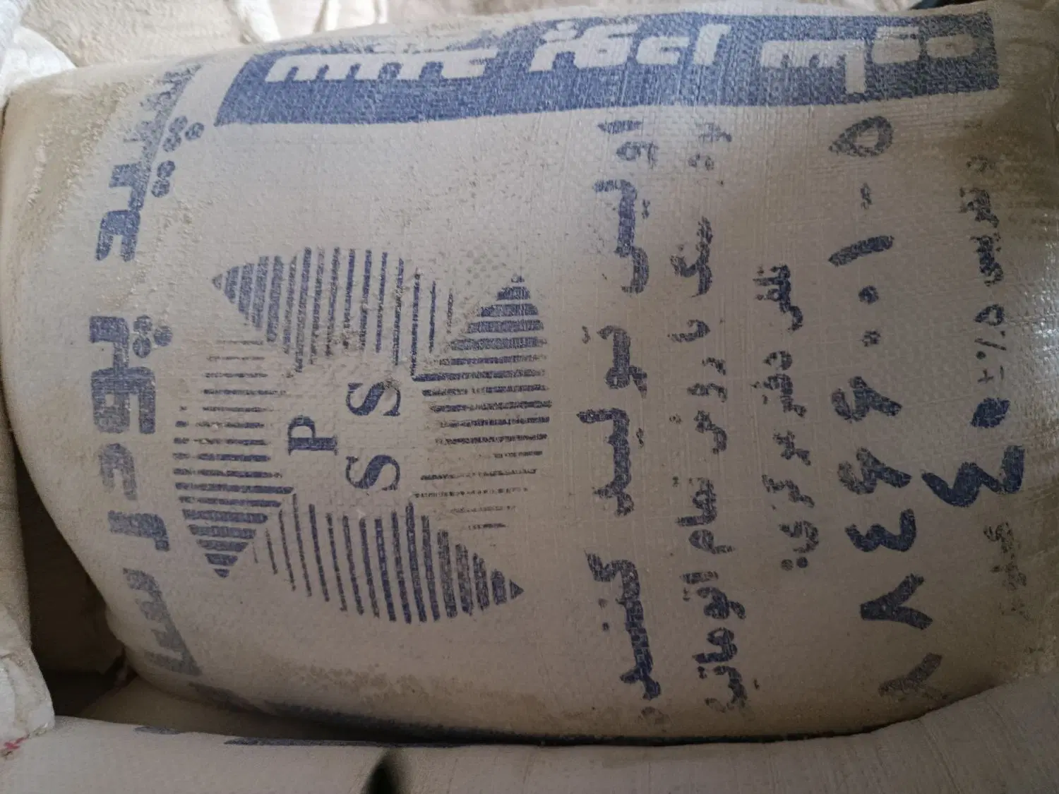 تصویر 19