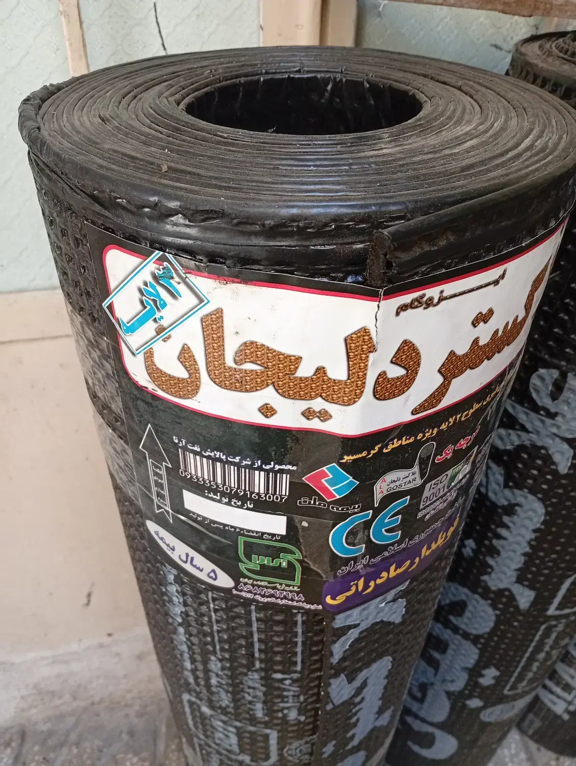 تصویر 1