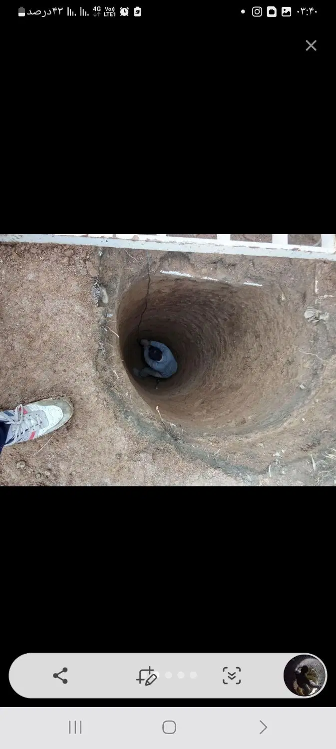 تصویر 1