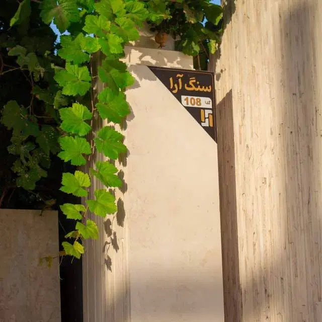 تصویر 1