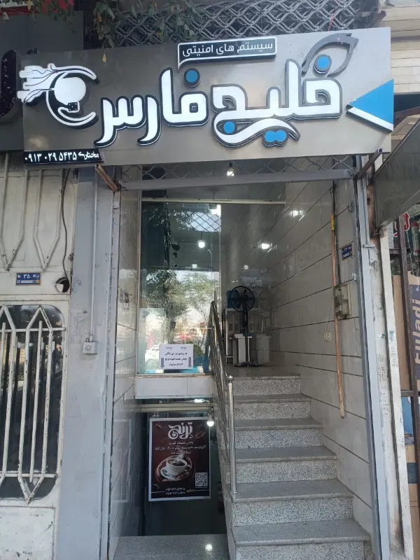 تصویر 1
