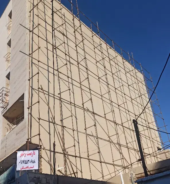 تصویر 1