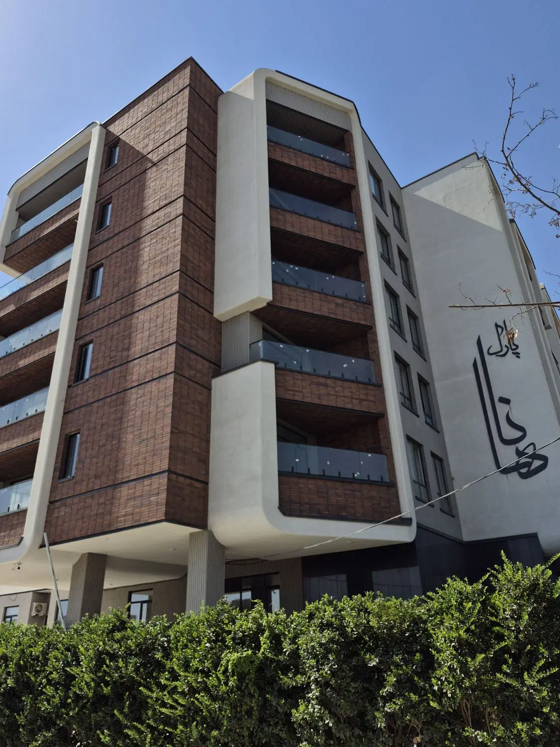 تصویر 1