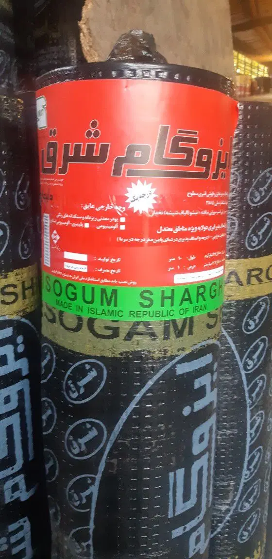 تصویر 2