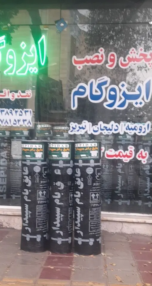 تصویر 2