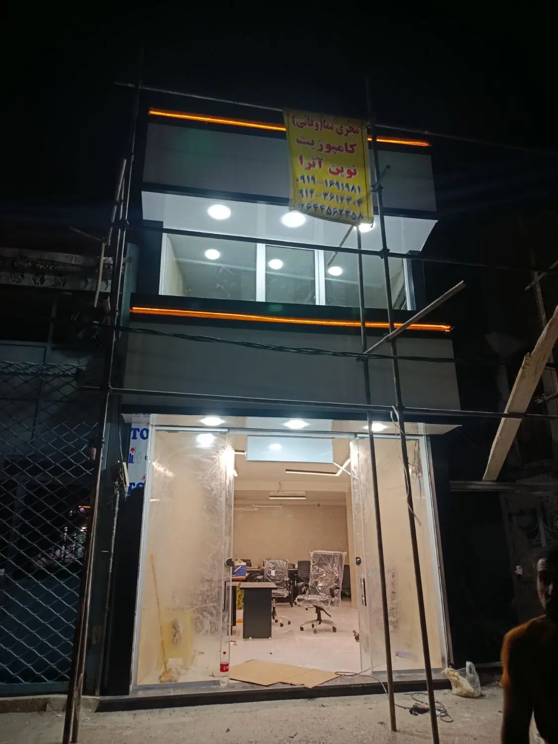 تصویر 2