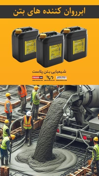 تصویر 3