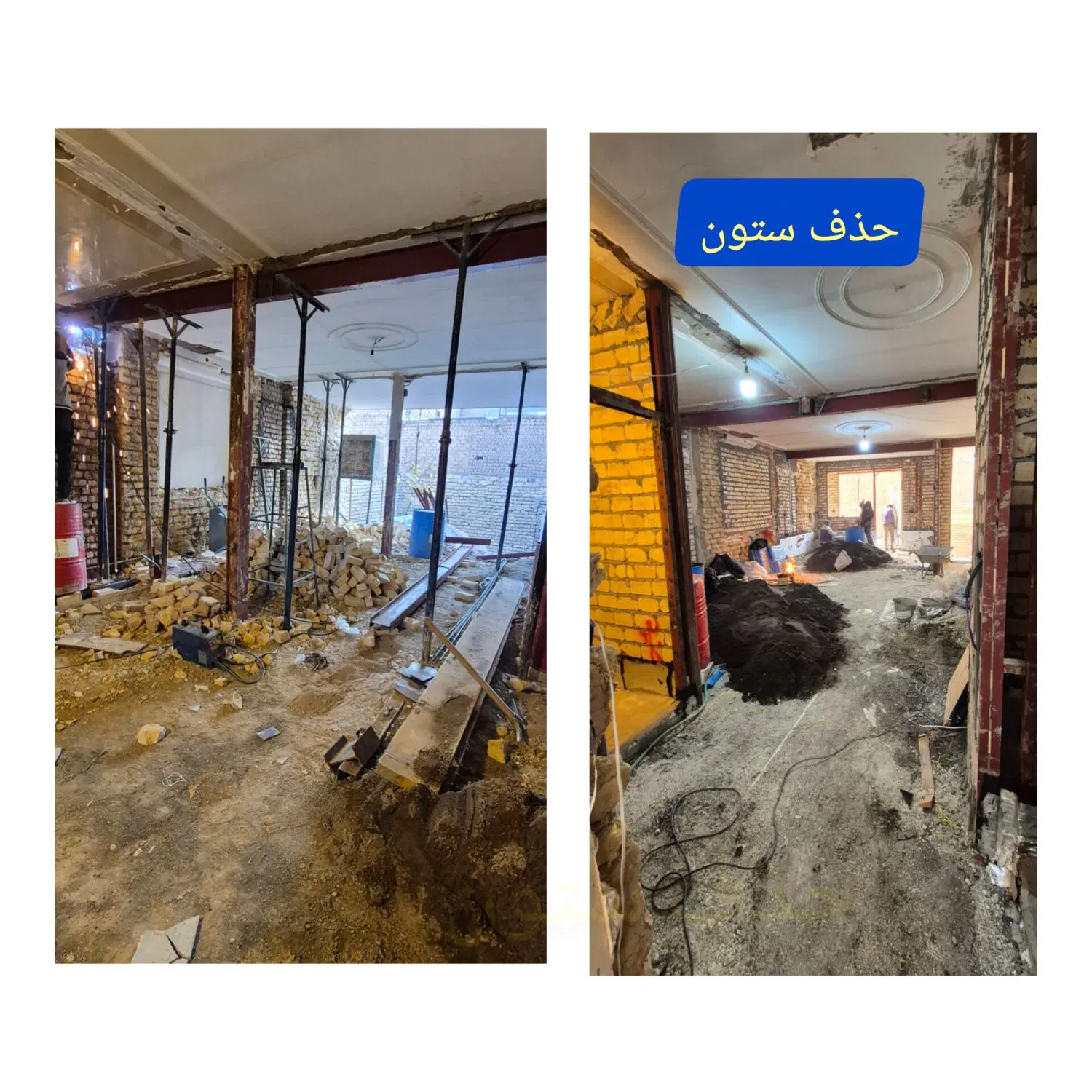 تصویر 2