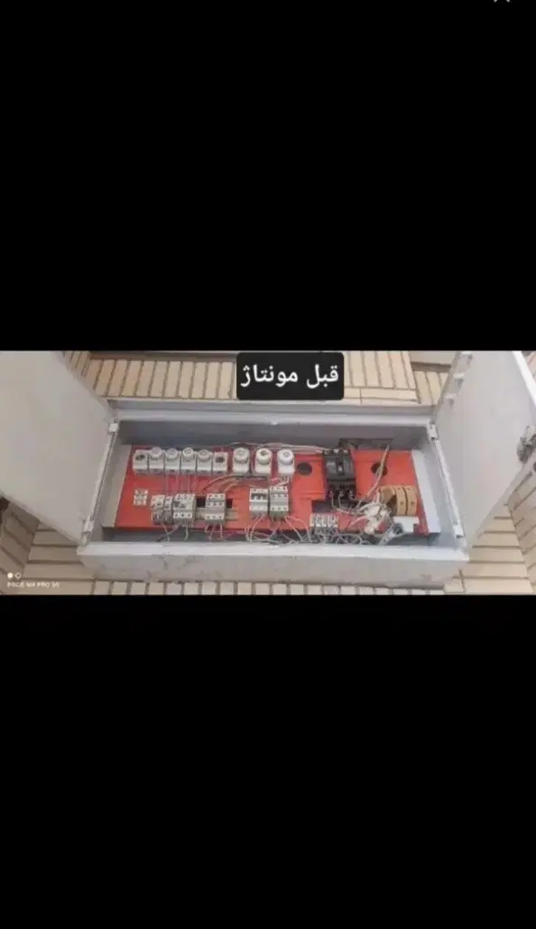 تصویر 3