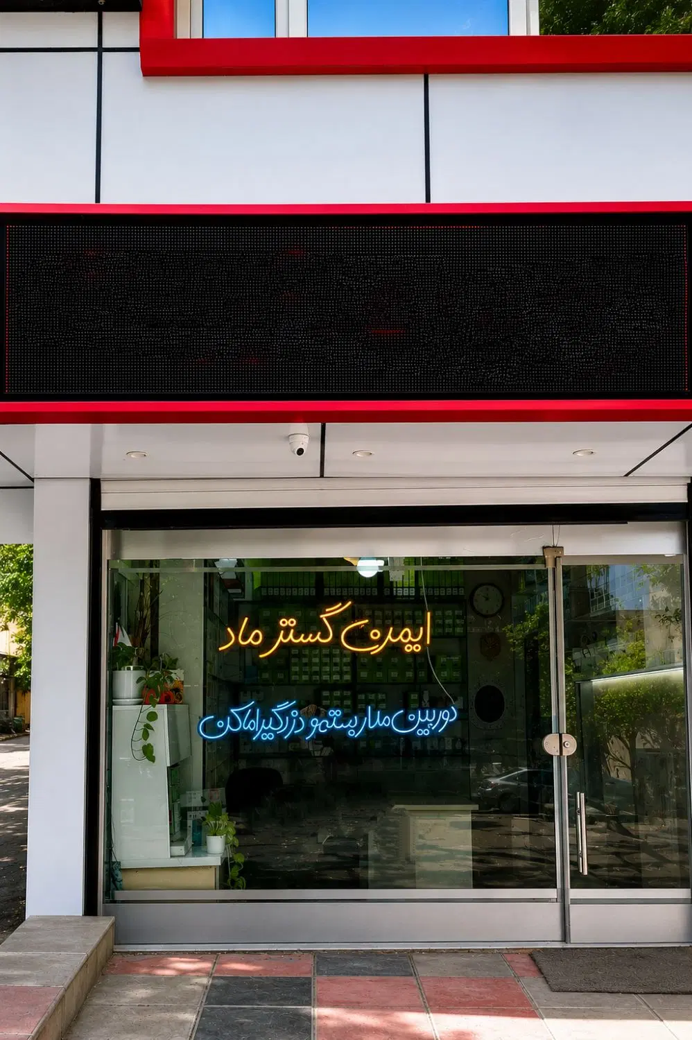 تصویر 3