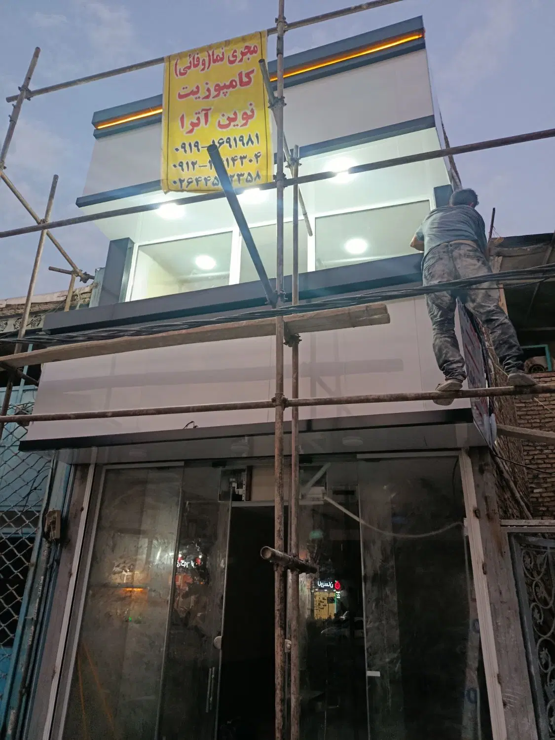 تصویر 3
