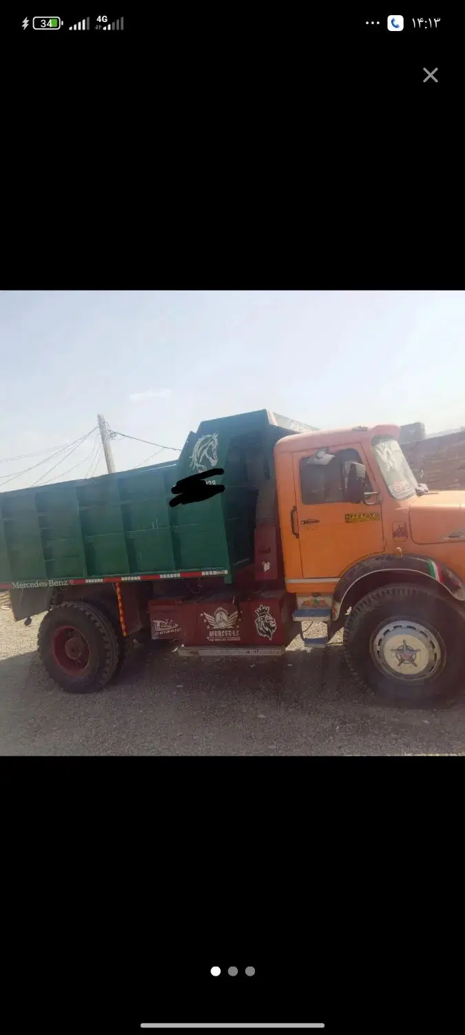 تصویر 4