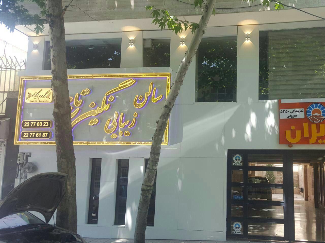 تصویر 4