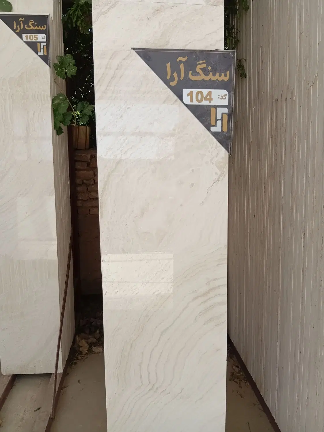 تصویر 4
