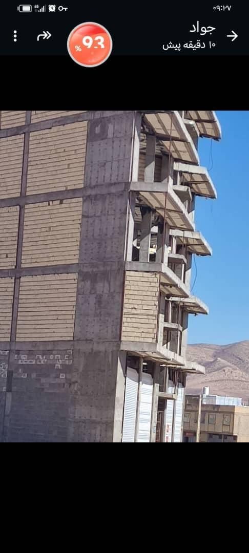 تصویر 4