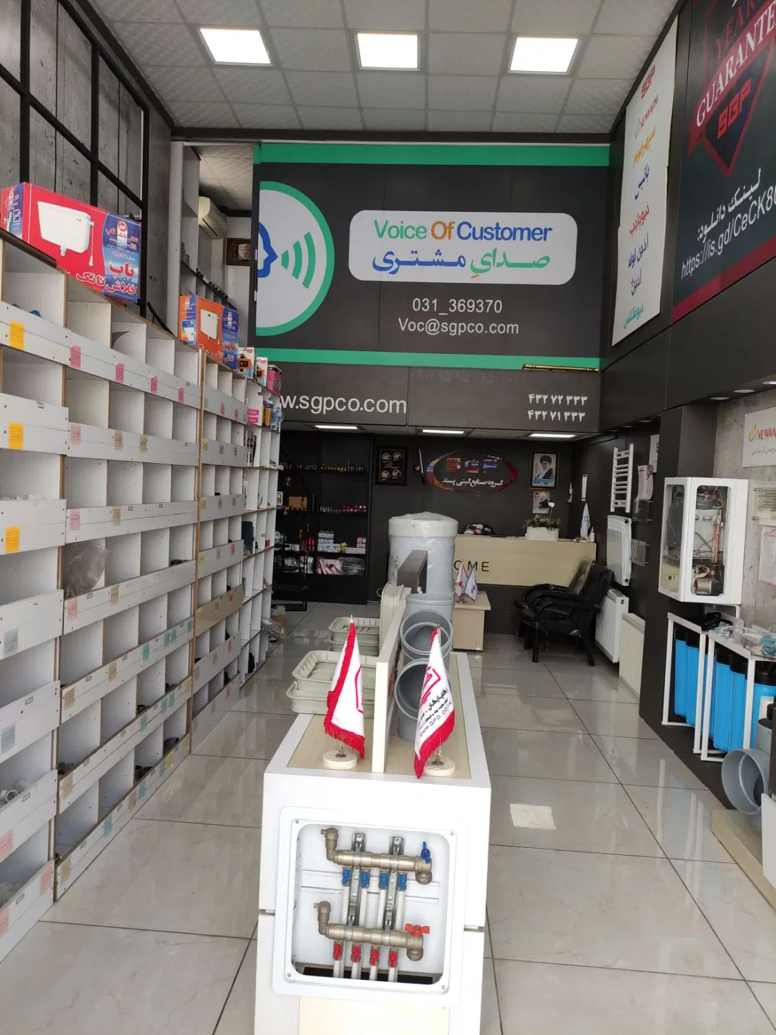 تصویر 4