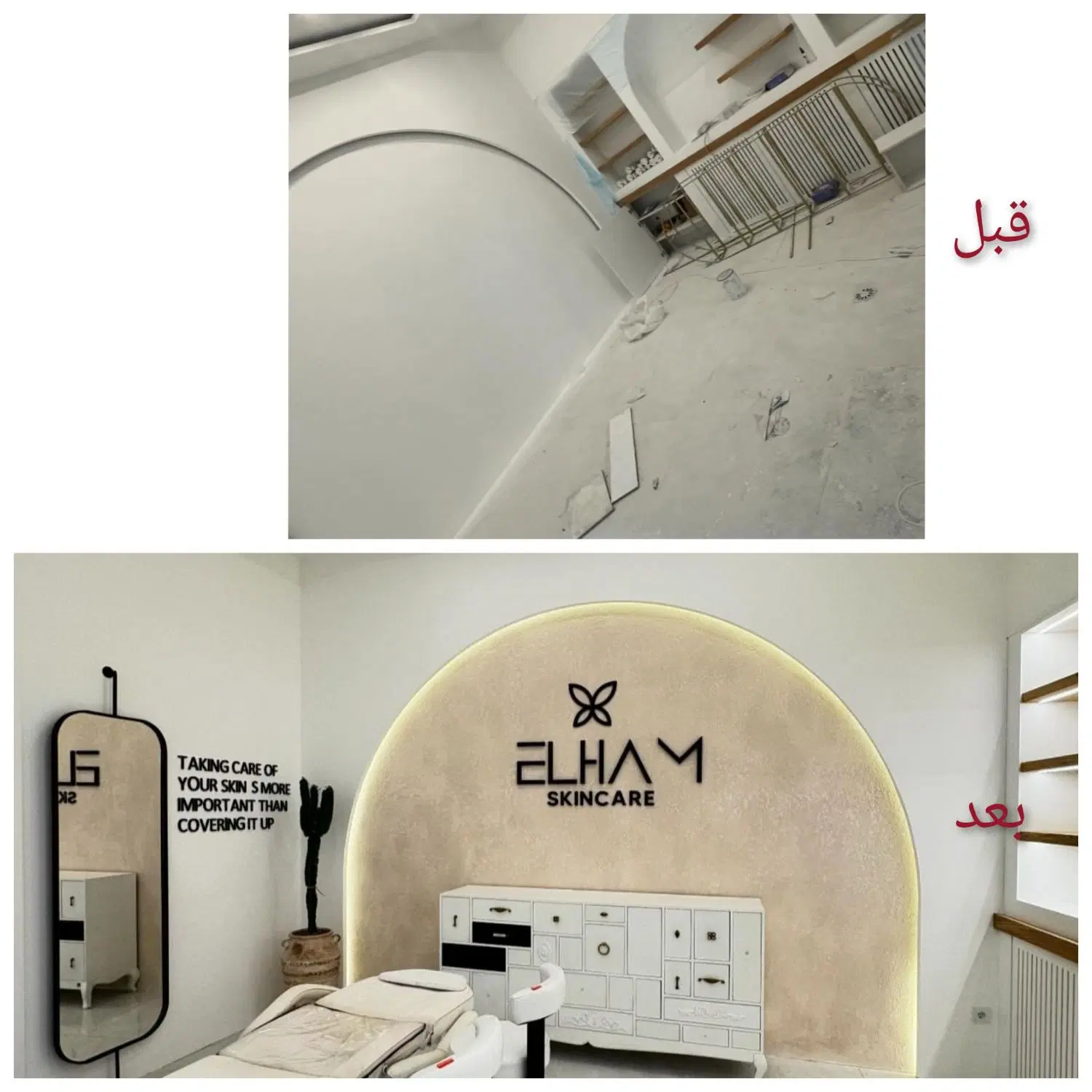تصویر 5