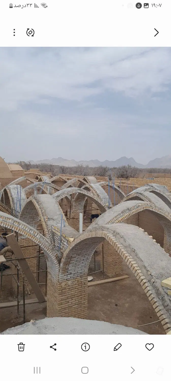 تصویر 5