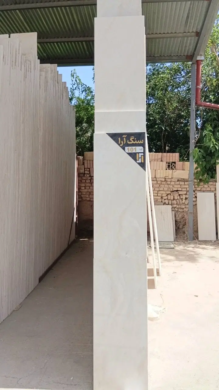 تصویر 5