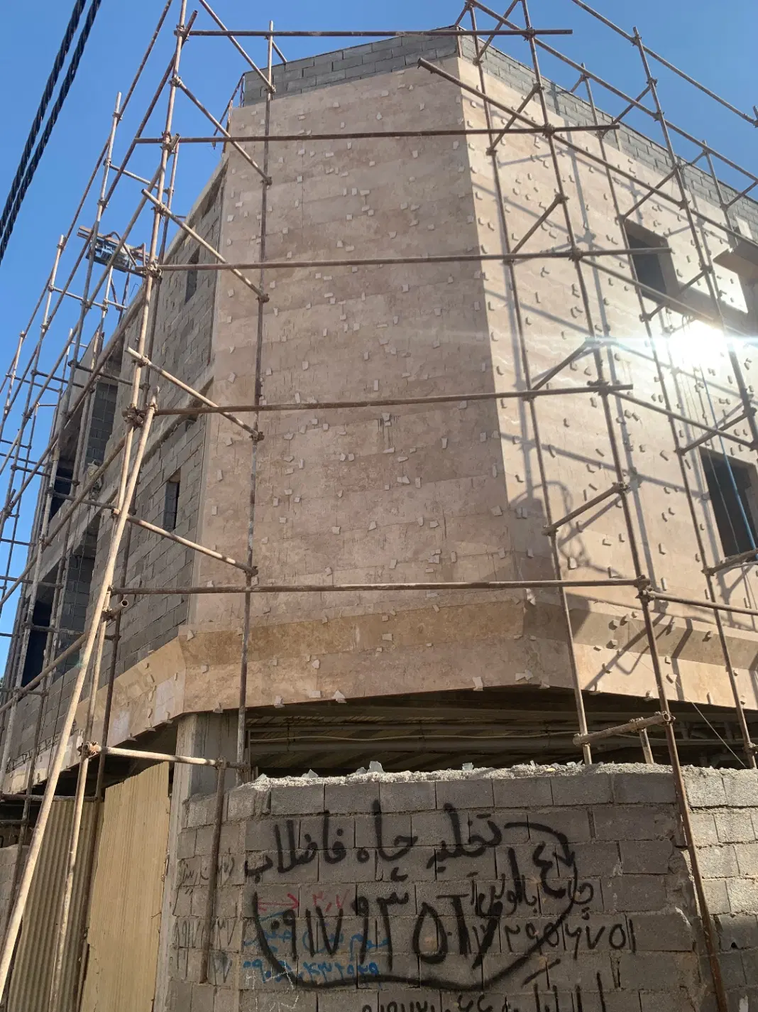 تصویر 5