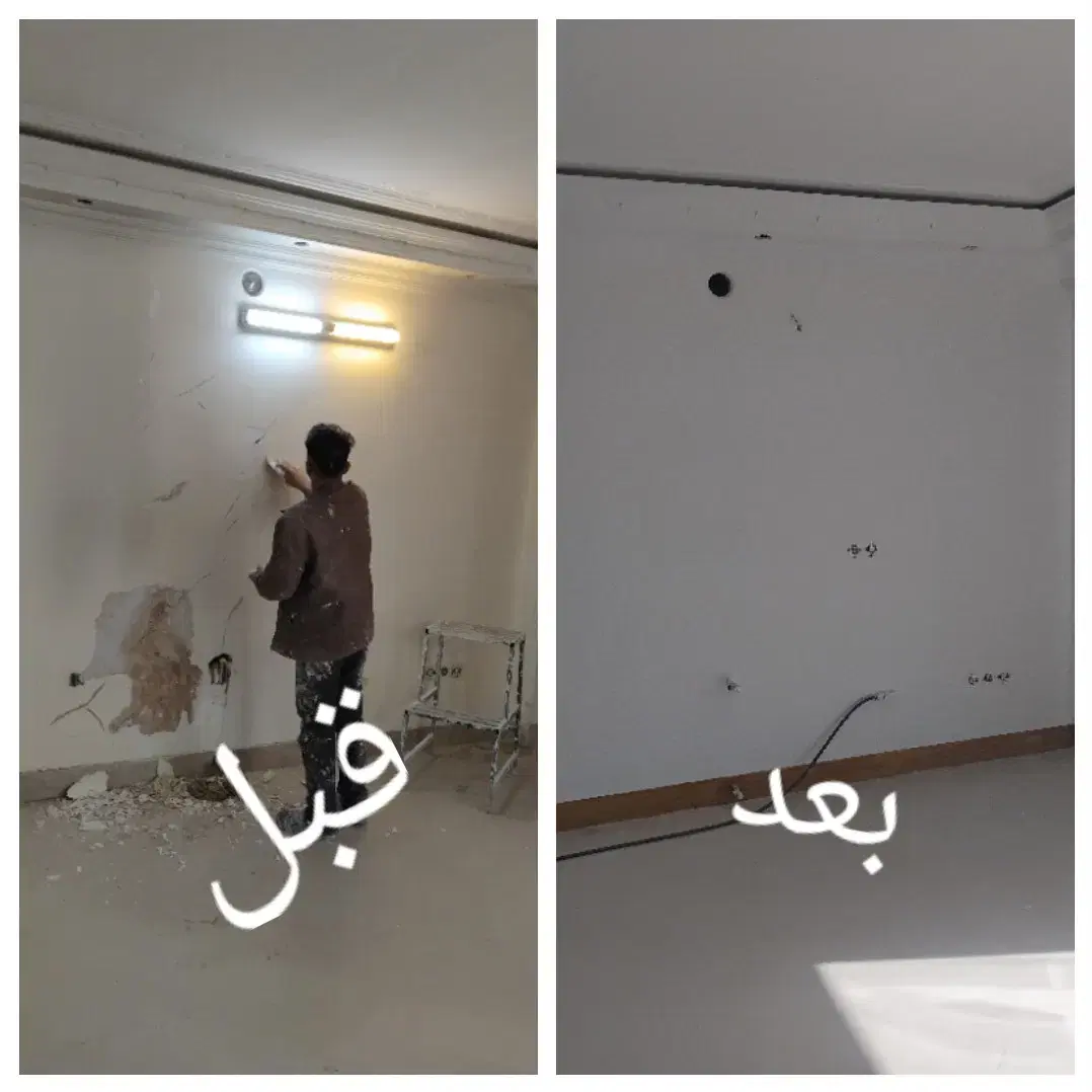 تصویر 6