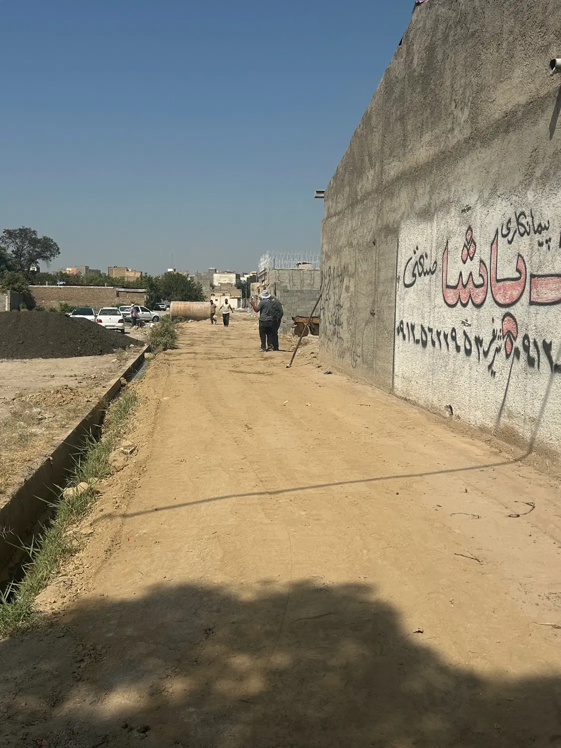 تصویر 6