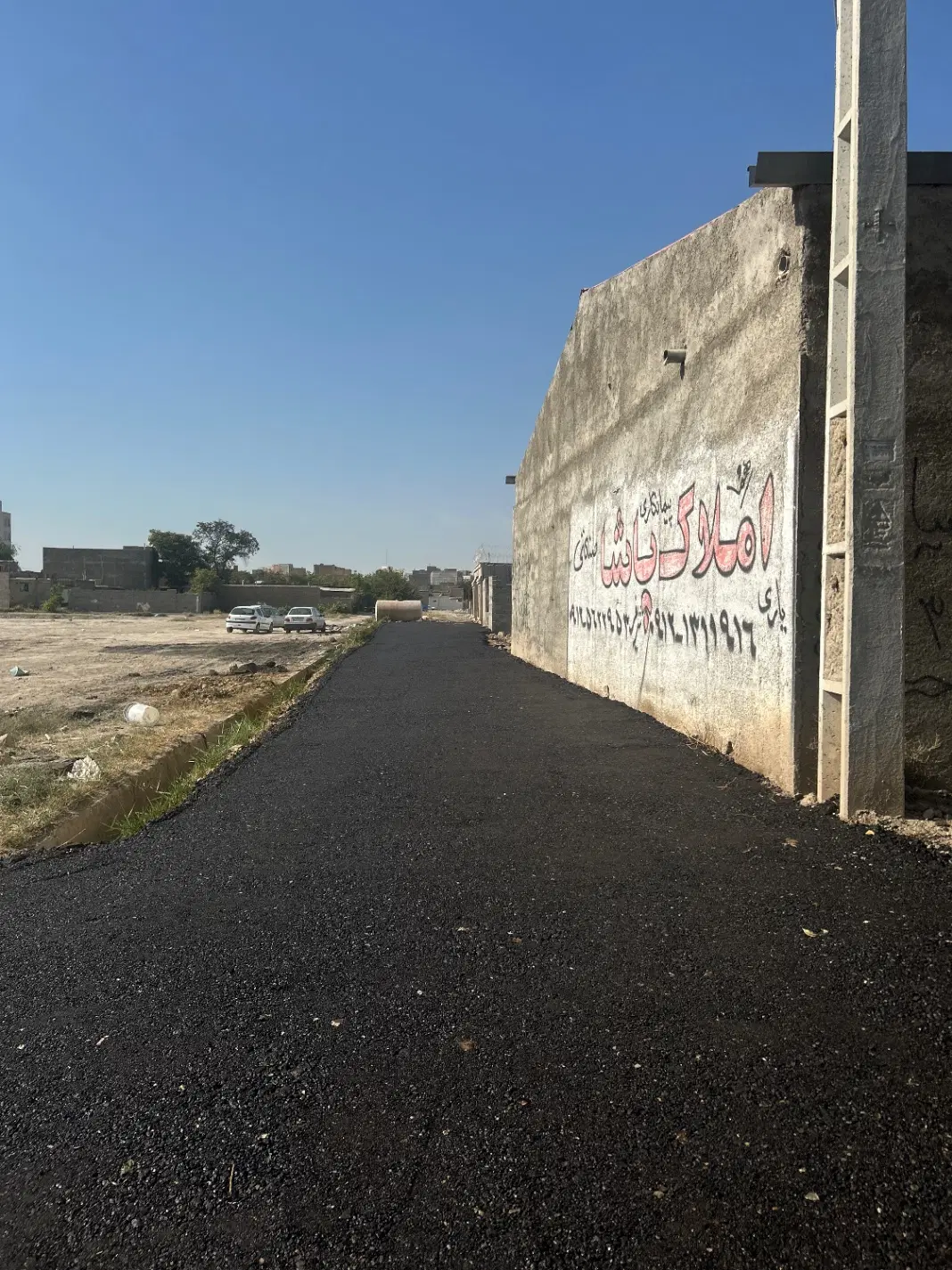تصویر 7