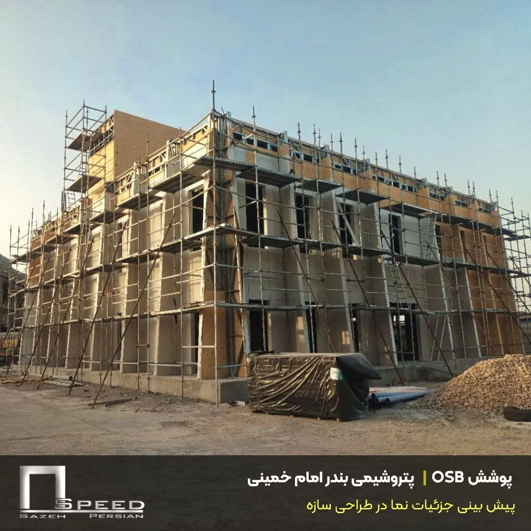 تصویر 7