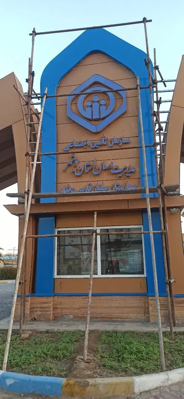 تصویر 7