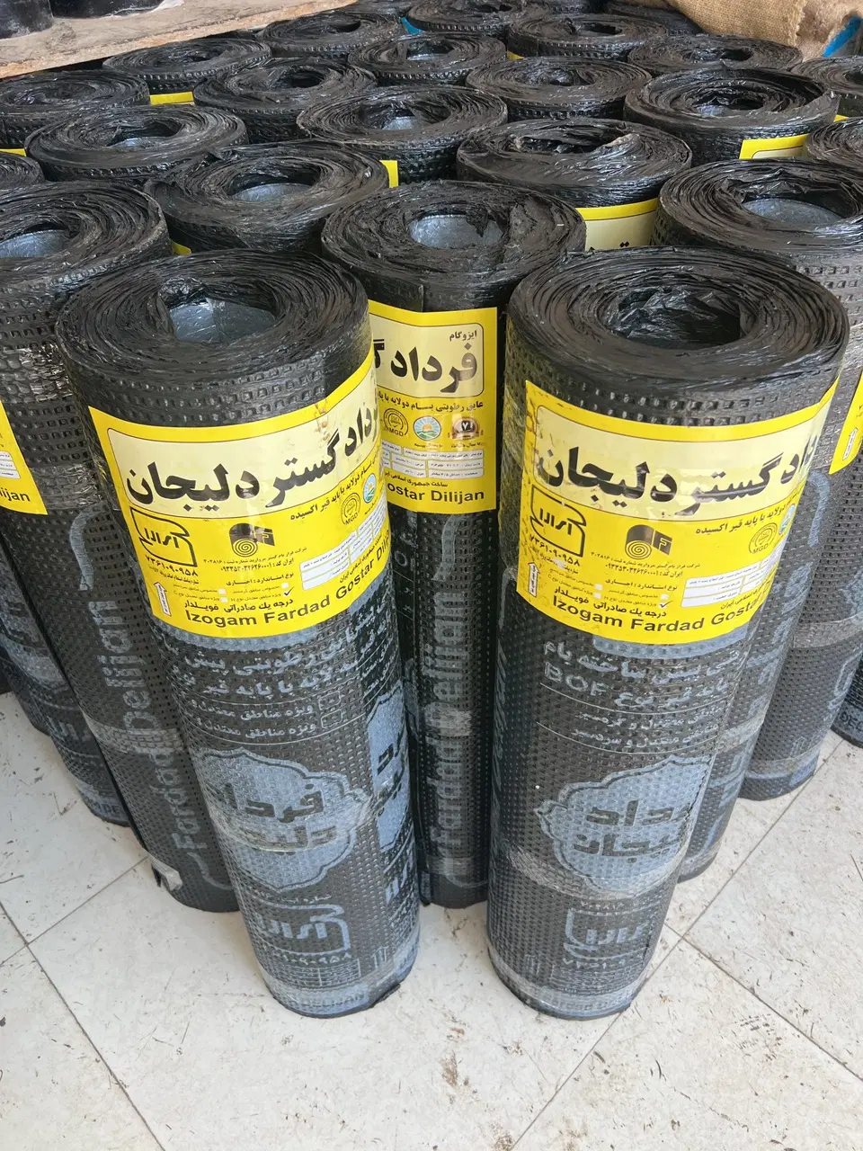 تصویر 8