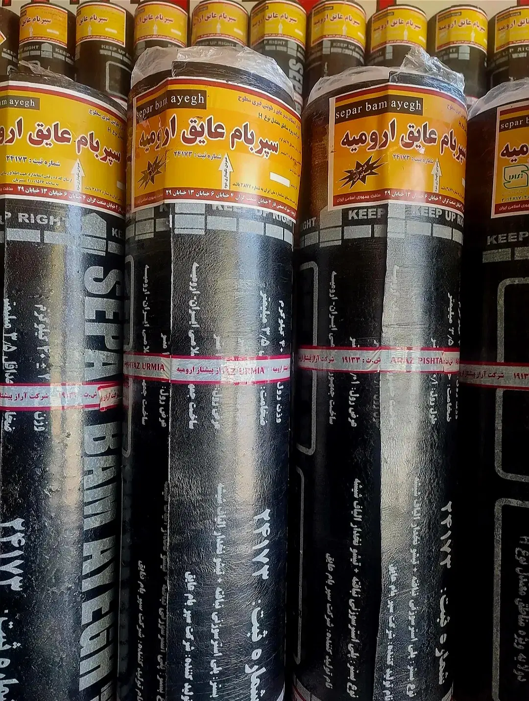 تصویر 8
