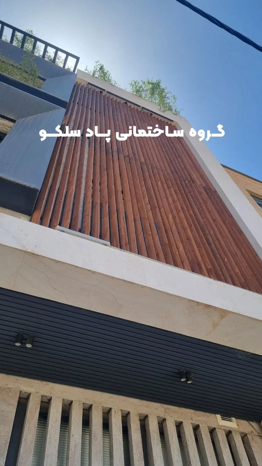 تصویر 9
