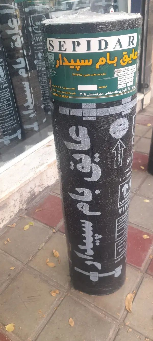 تصویر 9