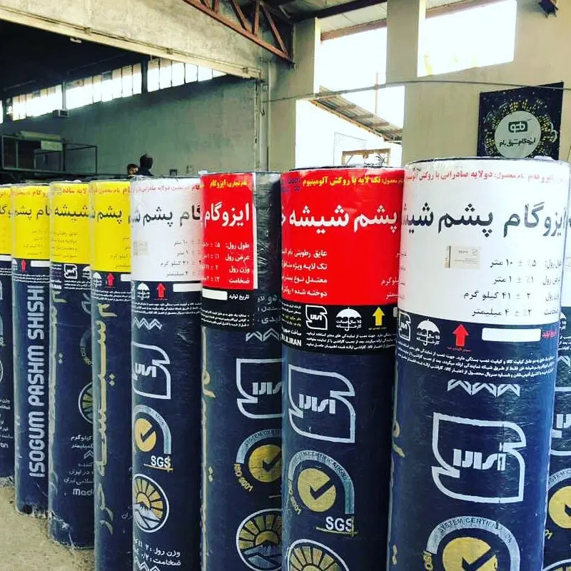 تصویر 9